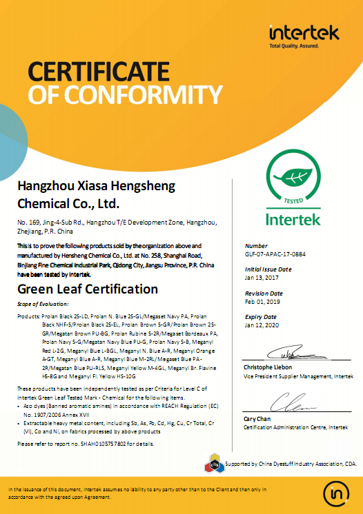 Green leaf certificate